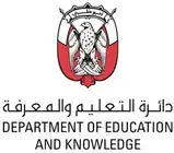 دائرة التعليم والمعرفة