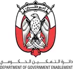 دائرة التمكين الحكومي