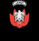 دائرة الصحة – أبوظبي