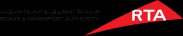 هيئة الطرق والمواصلات